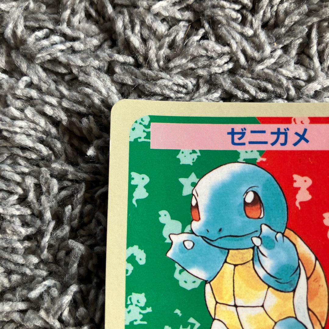 ポケモン トップサン 青裏 番号無し　エラーカード ゼニガメ