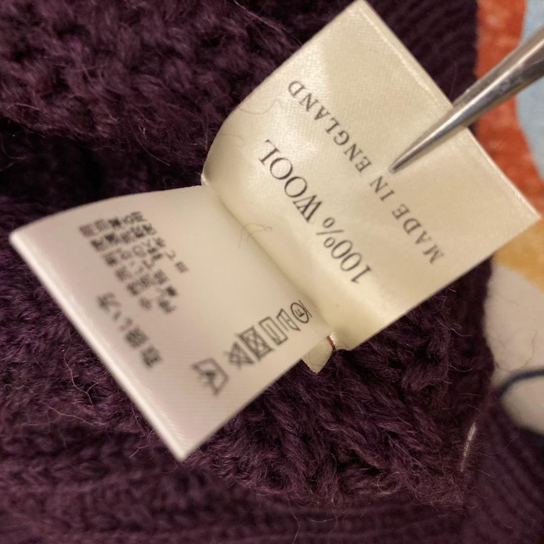 ペレグリン アランケーブルクルーネックニット パープルケーブルニット　イギリス製