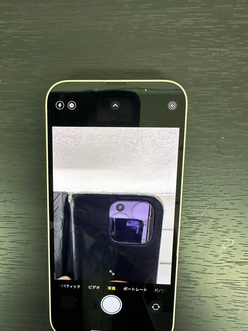 ★美品★iPhone13 512GB スターライト SIMフリー バッテリー良好