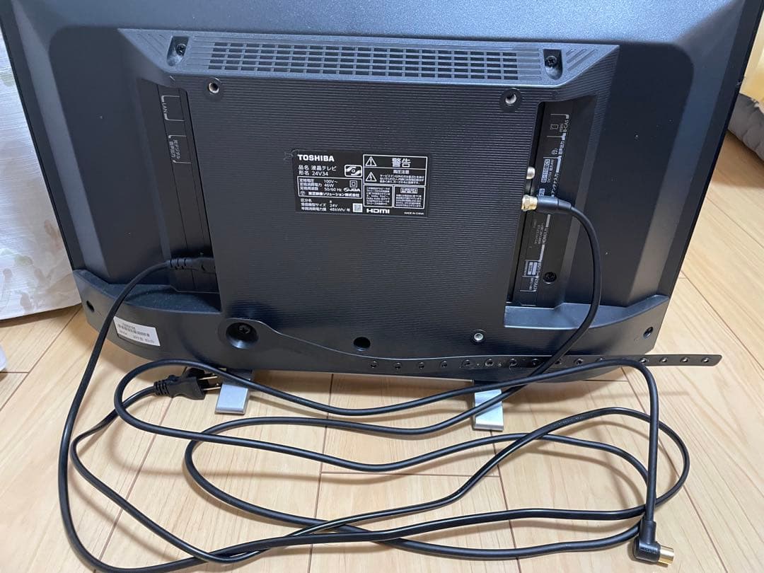 東芝REGZA液晶テレビ 24V34シリーズ　24インチ　23年製