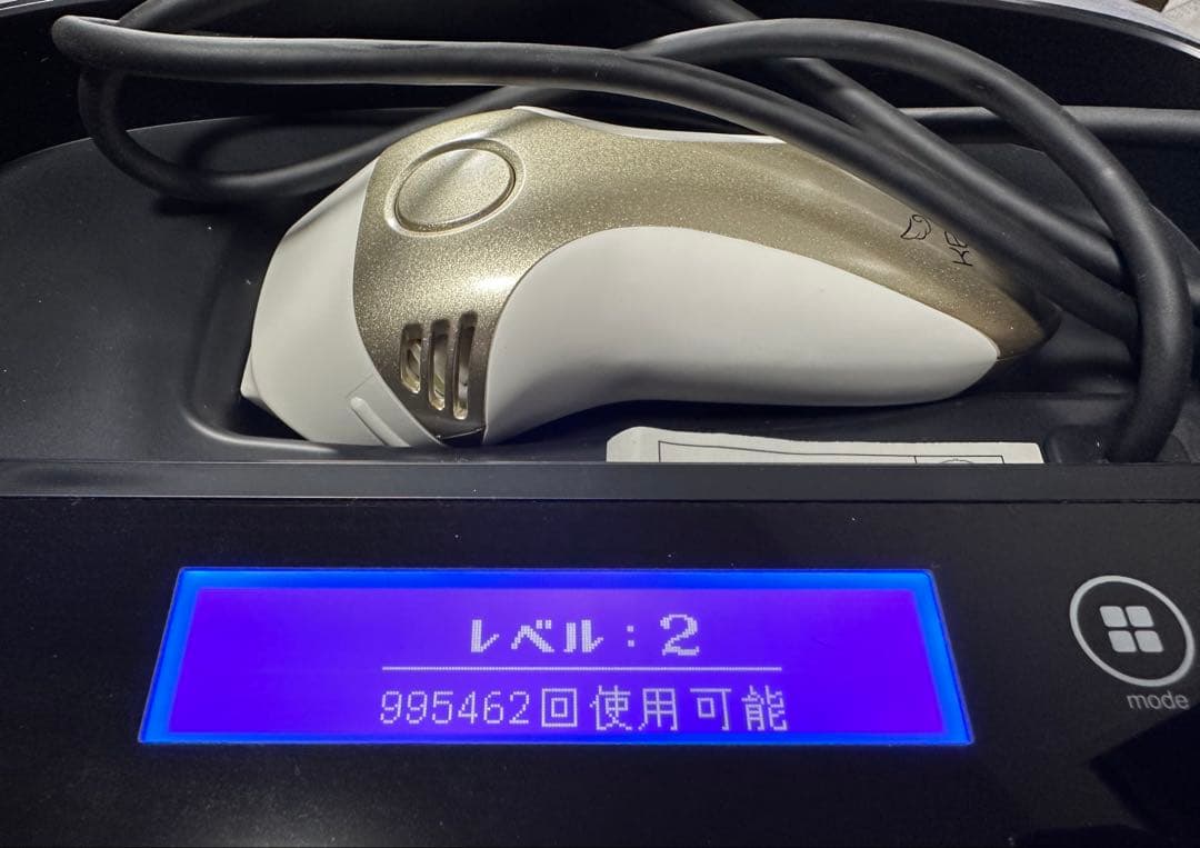 KE-NON 脱毛器 v.8.4J サングラス付き