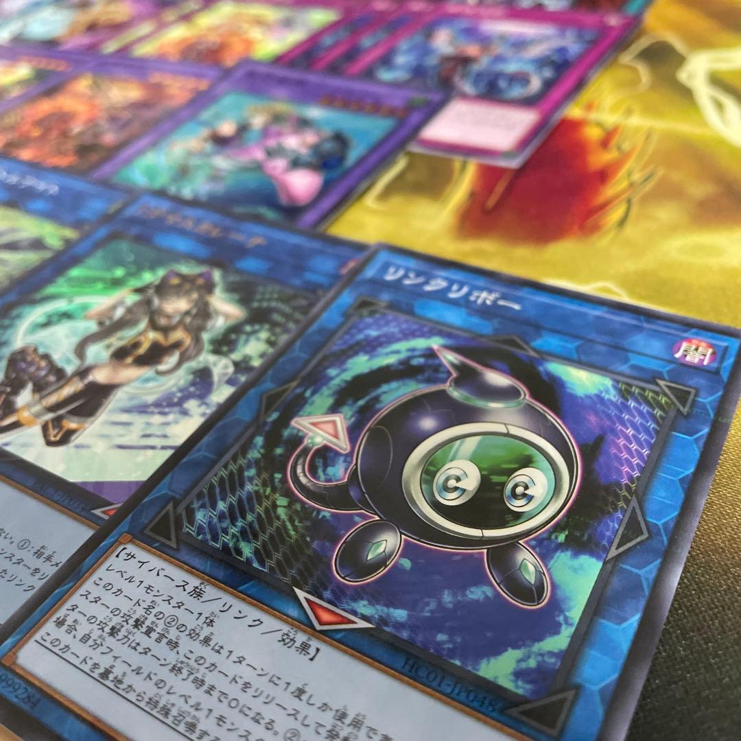 大会優勝構築 霊獣デッキ 精霊獣使いレラ 霊獣の継聖 レイラウタリ ノチウドラゴ