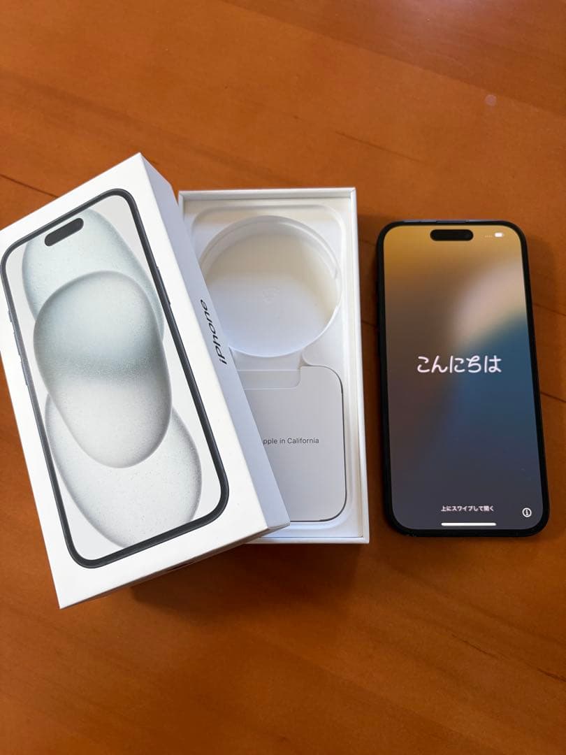 Apple iPhone 15 ブラック 本体 箱付き