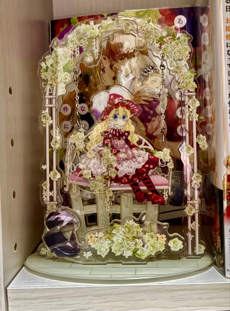 ある日お姫様になってしまった件について ある姫 アクリルスタンド 中国 限定