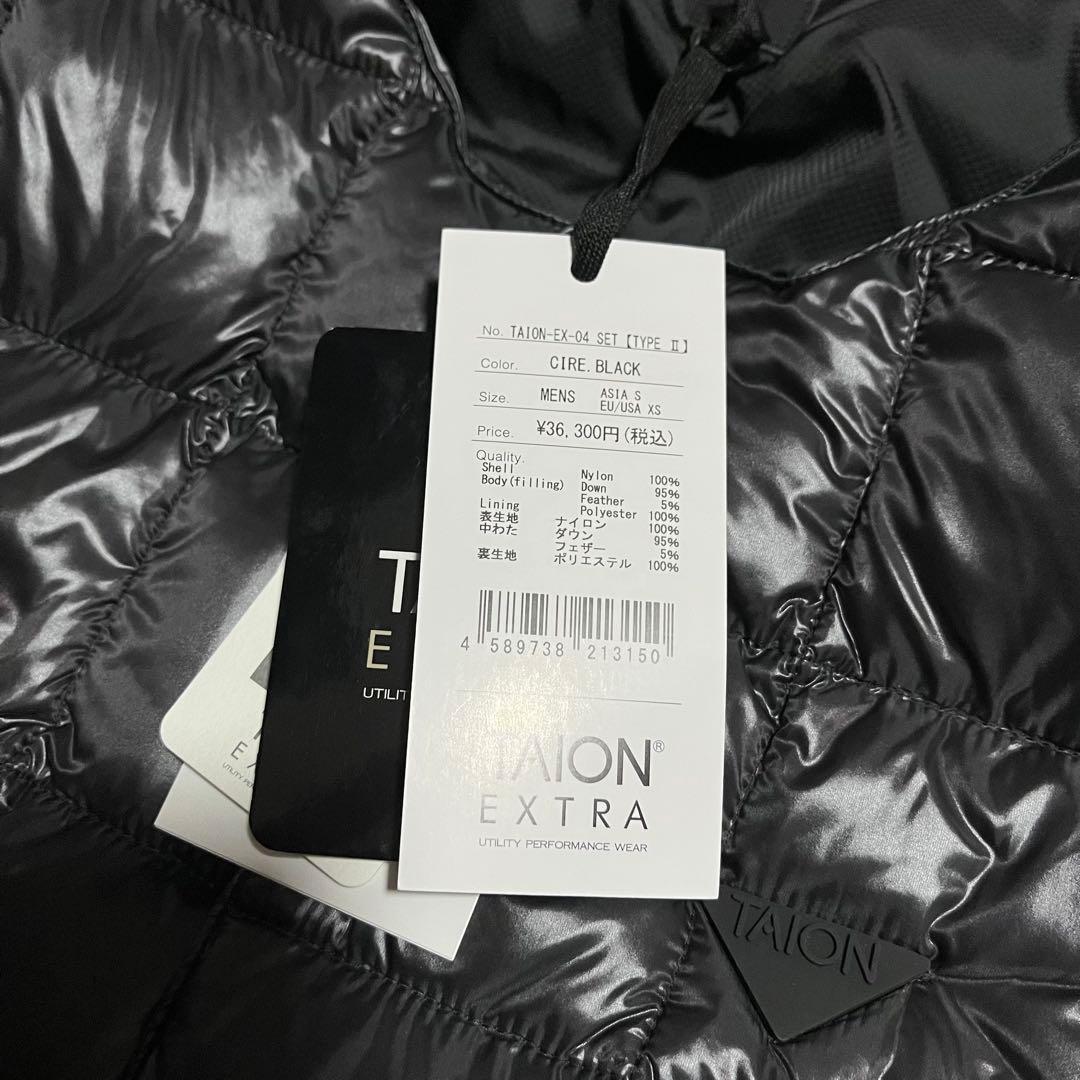 未使用　タイオンエクストラ　3way　ダウンジャケット　ヒーティングシステム　黒