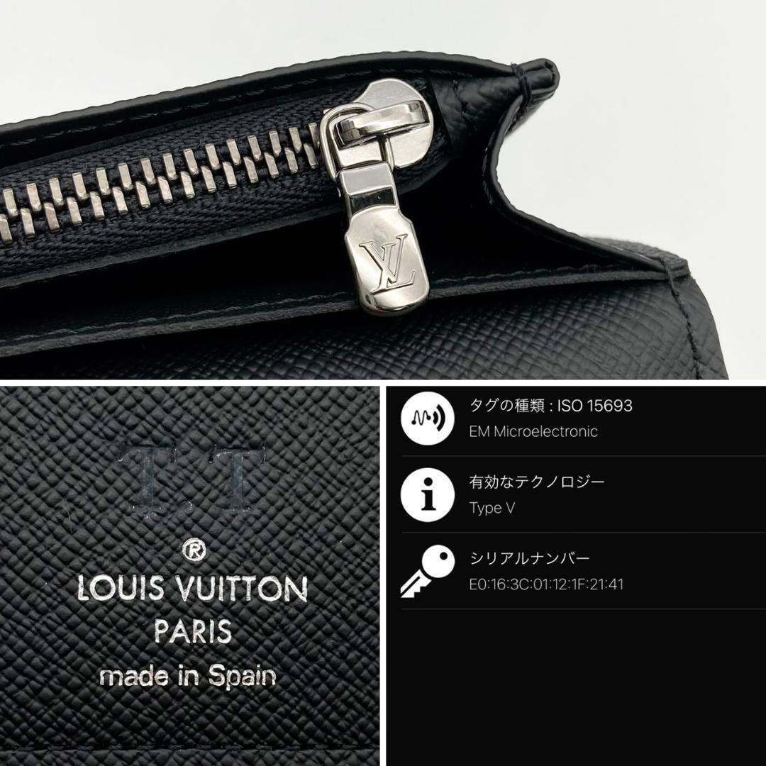 IC　ルイヴィトン　ブラザ　エクリプス　長財布　723