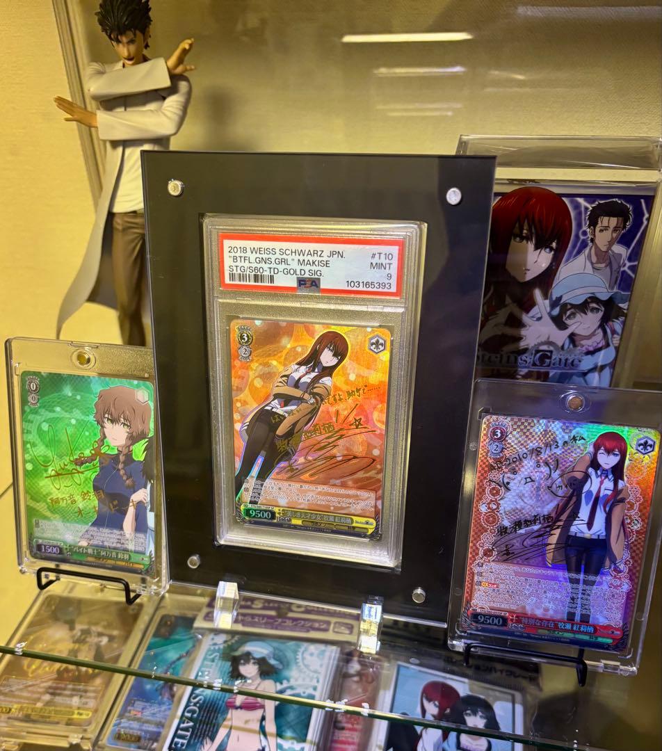 美しき天才少女 牧瀬紅莉栖　SP PSA 9サイン ヴァイスシュヴァルツ　 3枚