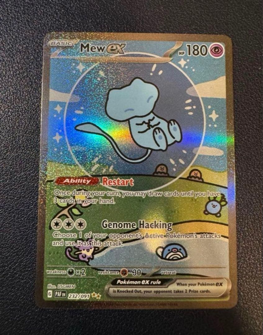 ポケモンカードゲーム Mew ex G PAF EN 232/091 SAR