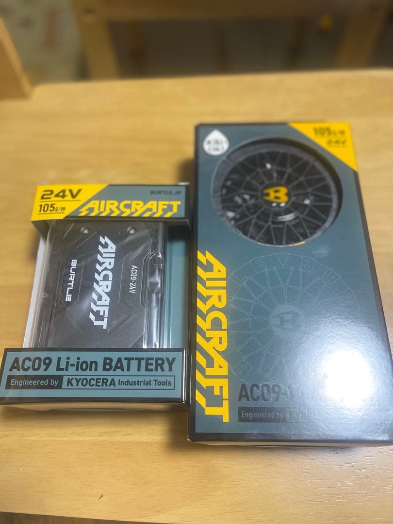 空調服　ファン　バッテリー　セット　バートル　2025モデル