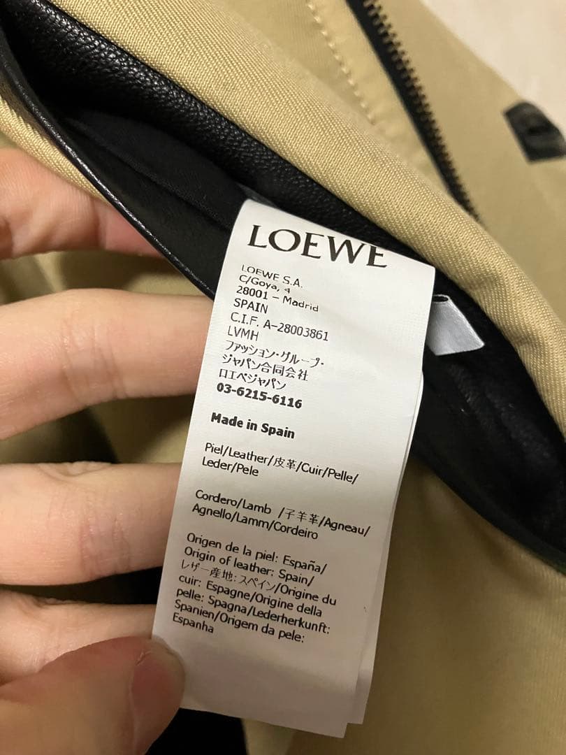loewe 24aw レザージャケット 希少44サイズ
