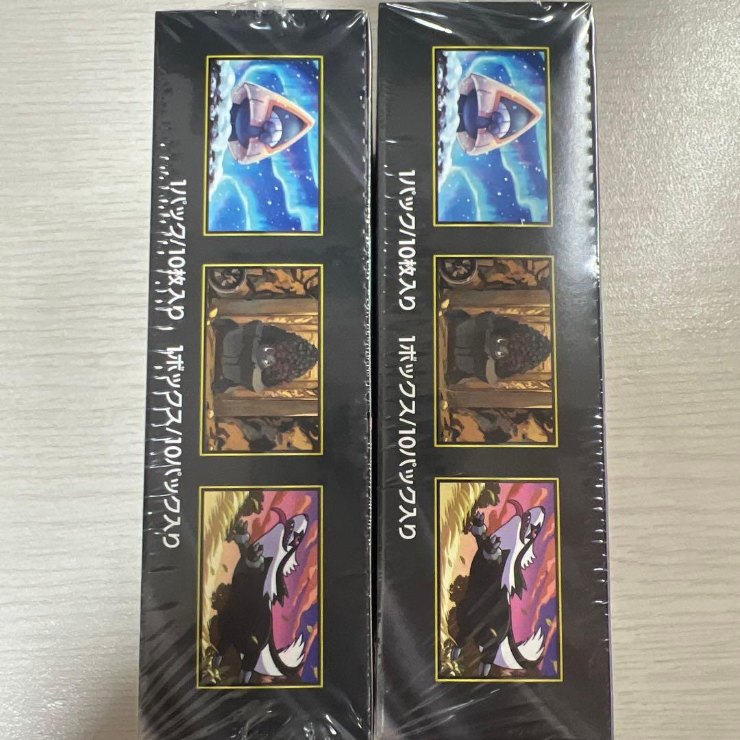 ポケモン　メガドリームex　2boxシュリンク付き