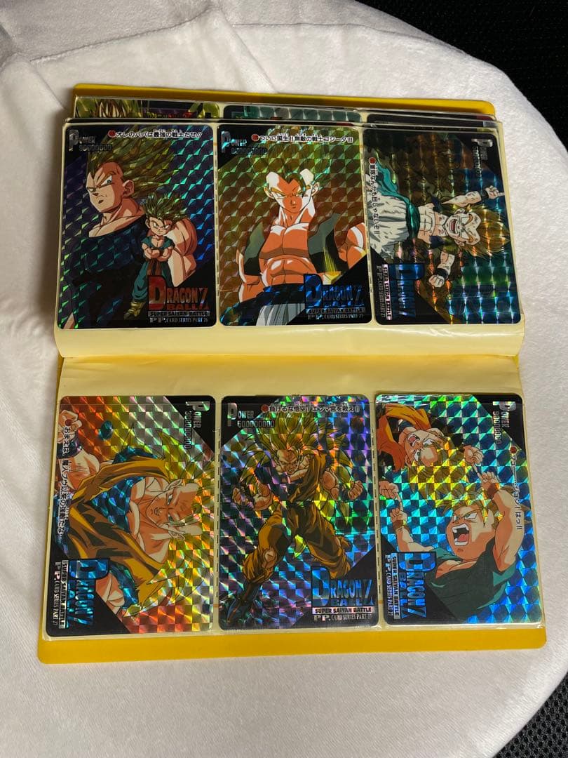 ドラゴンボール スーパーバトル