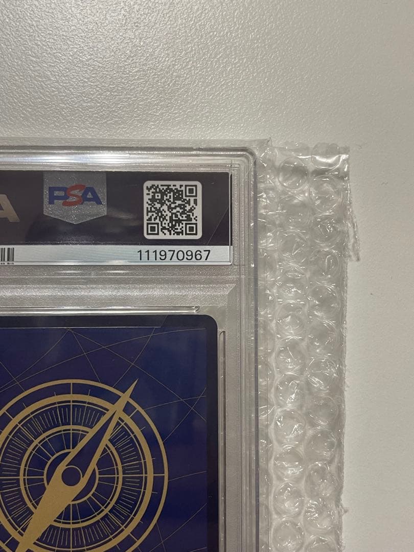 ワンピース カードゲーム ONE PIECE SILVERS RAYLEIGH #005 psa10