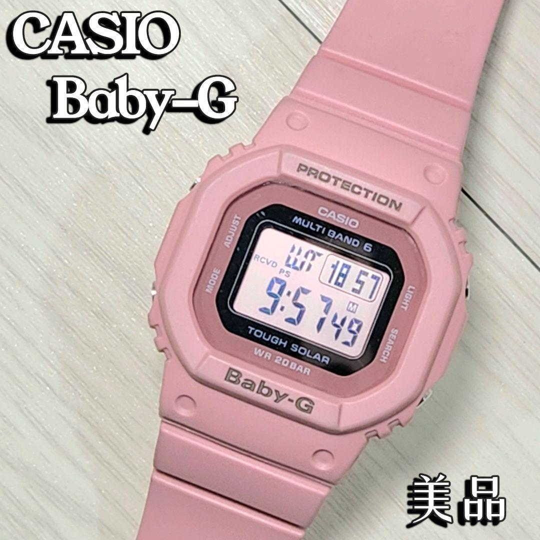 『美品』 カシオ ベビーg BABY-G 電波ソーラー 腕時計 B377