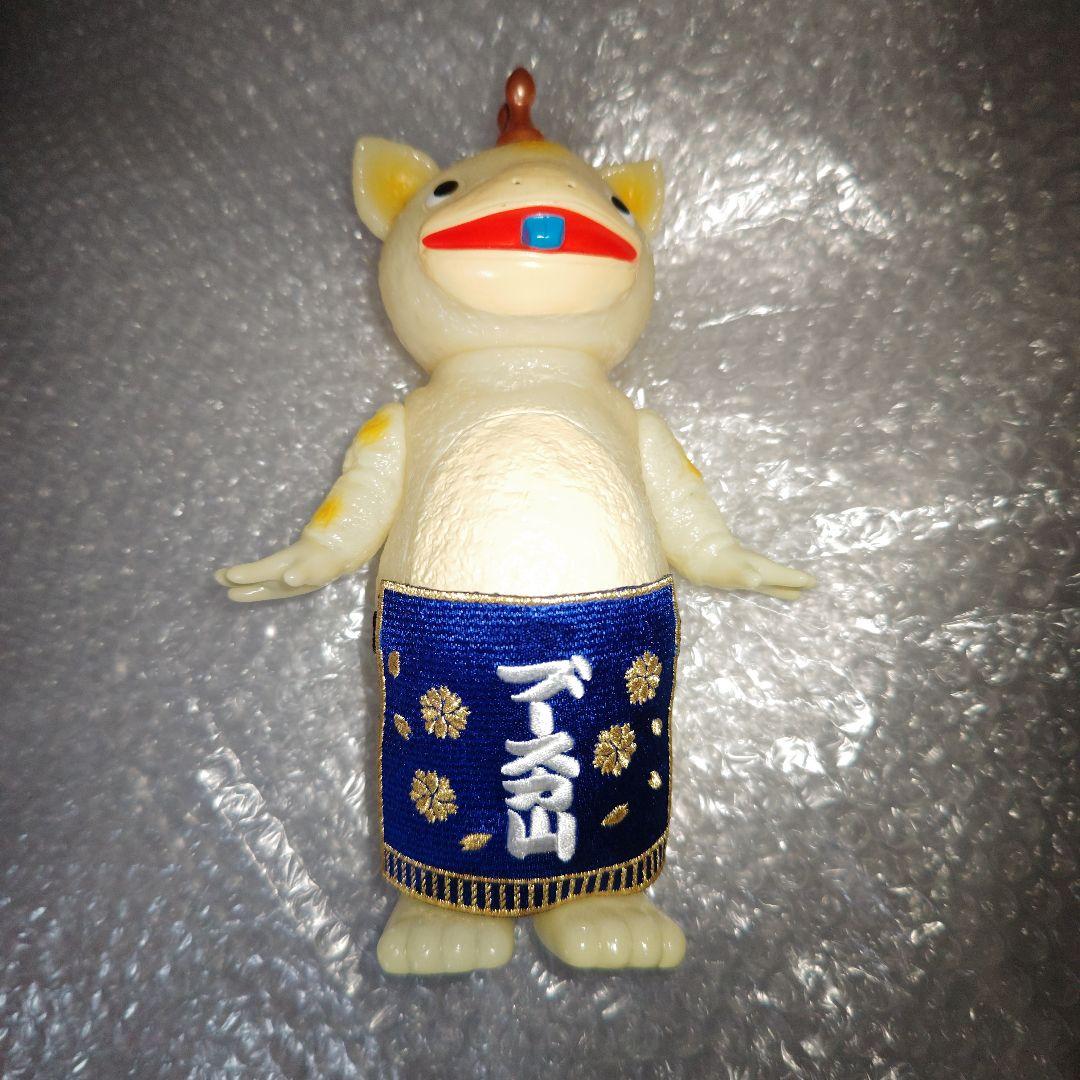 ブルマァク　怪獣ブースカ　ブースカ山　蓄光　ソフビ