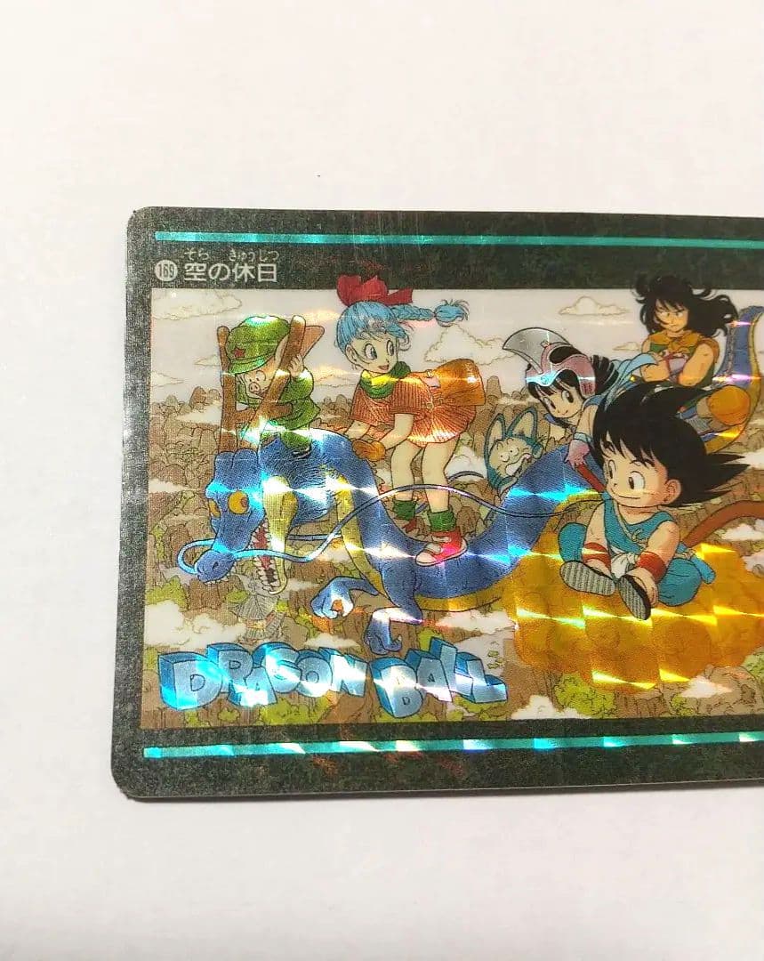 No.169 空の休日 ビジュアルアドベンチャー