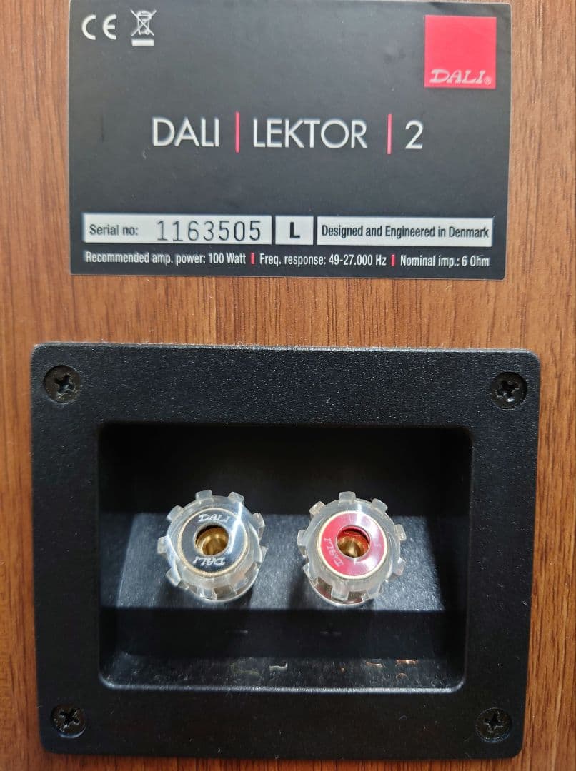 ■DALI　LEKTOR2  スピーカー