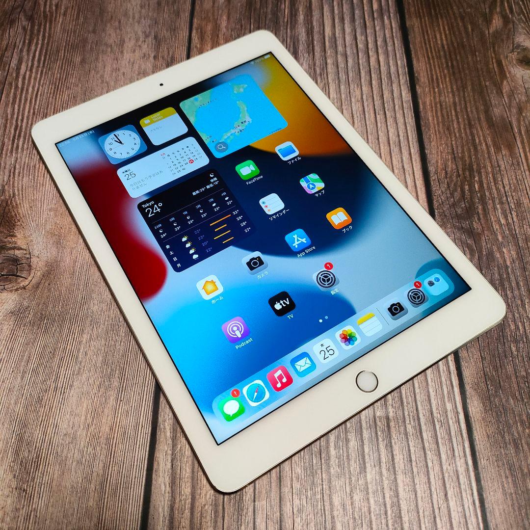 iPad Air2 第2世代 64GB シルバー 美品