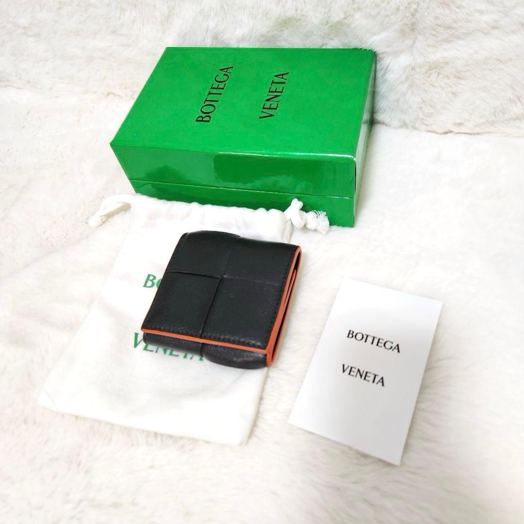 ✨未使用級　付属品完備✨ボッテガ　ケース　パース　カセット　現行