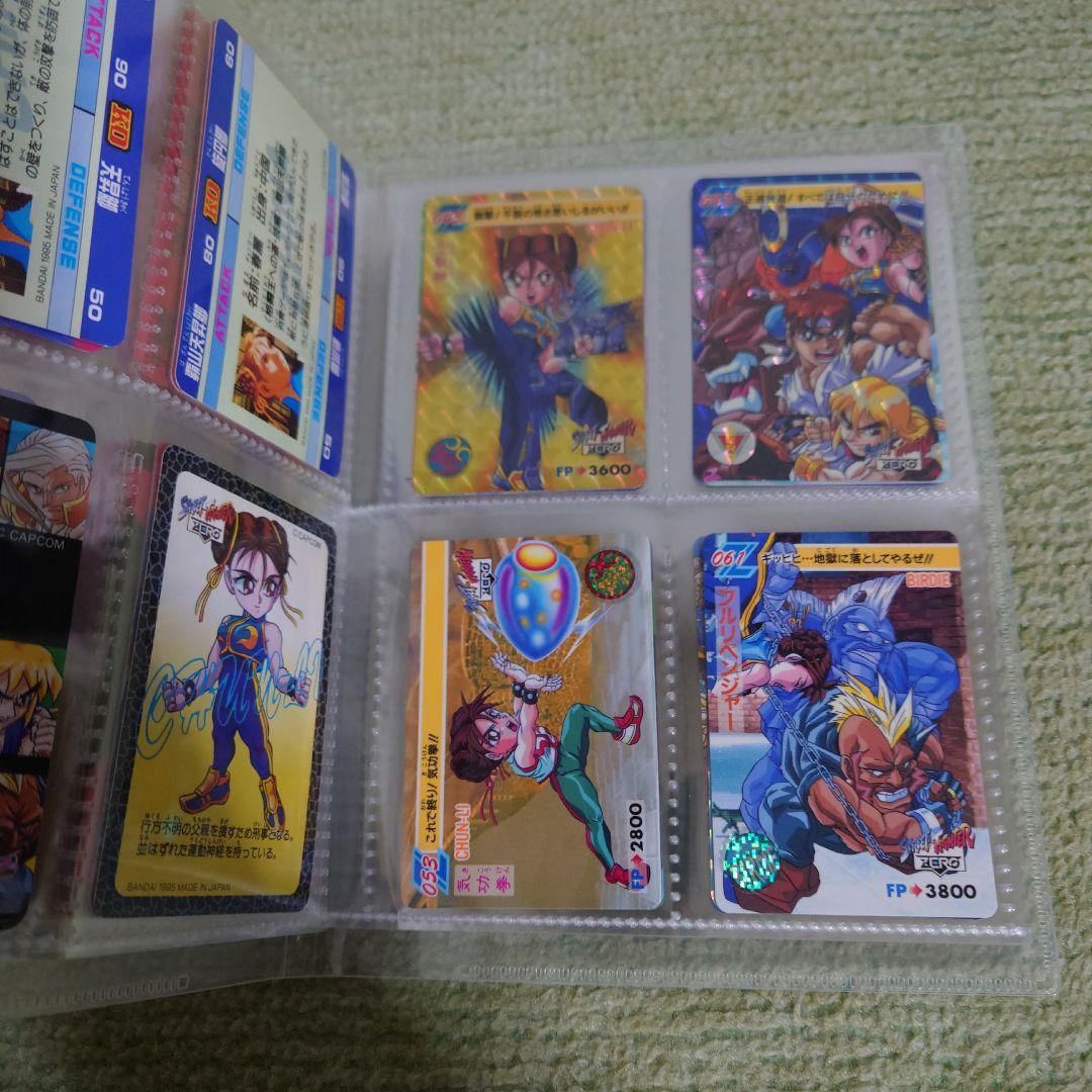 ストリートファイター　カードダス　春麗　チュンリー