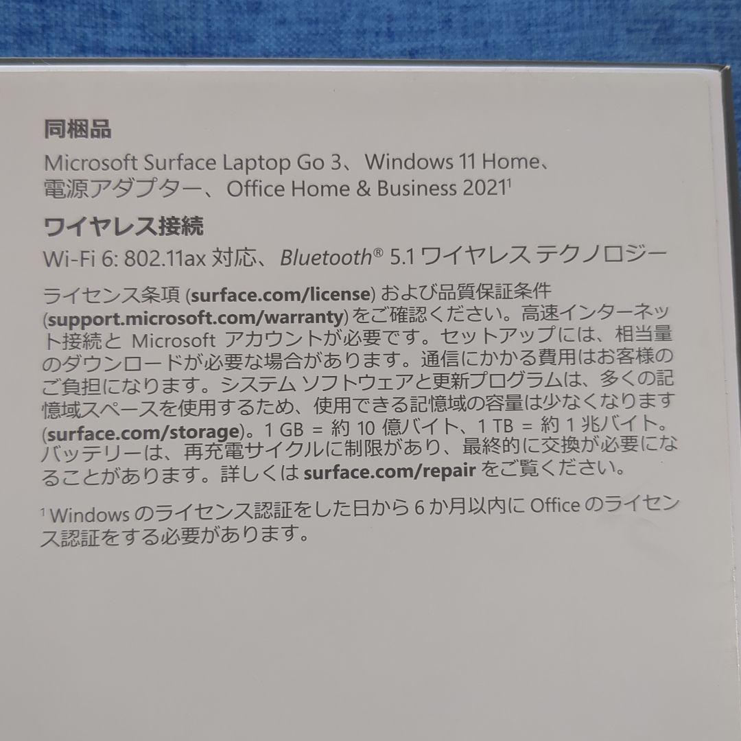 エ*ト様 ★美品★Microsoft Surface Laptop Go3　アイ