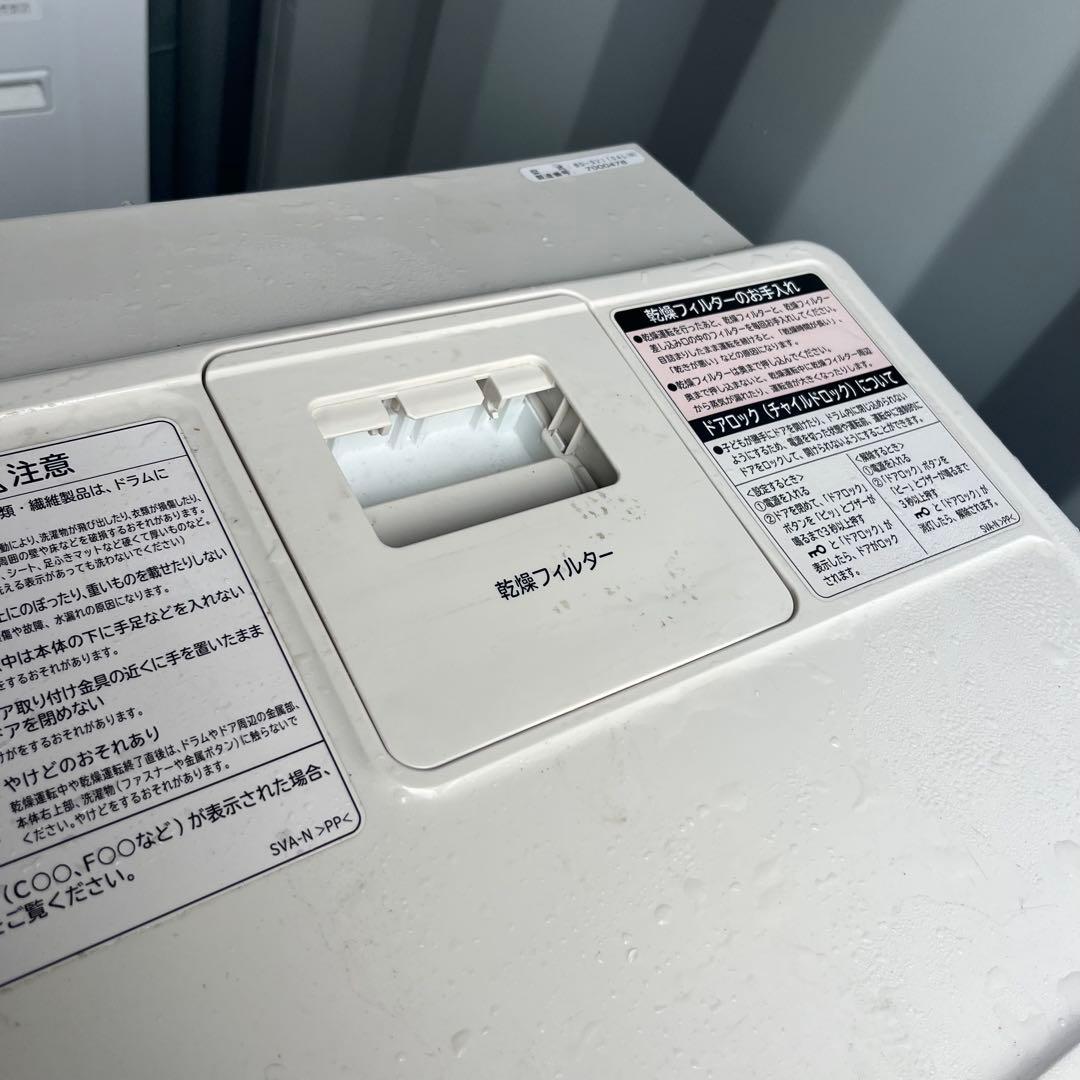 344取付無料！完動品！日立熱乾燥搭載 ビッグドラム 高性能ドラム式洗濯機