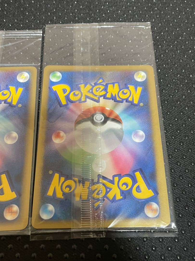 【未開封】ポケモンカード プラスル　マイナン　トレーナーズ