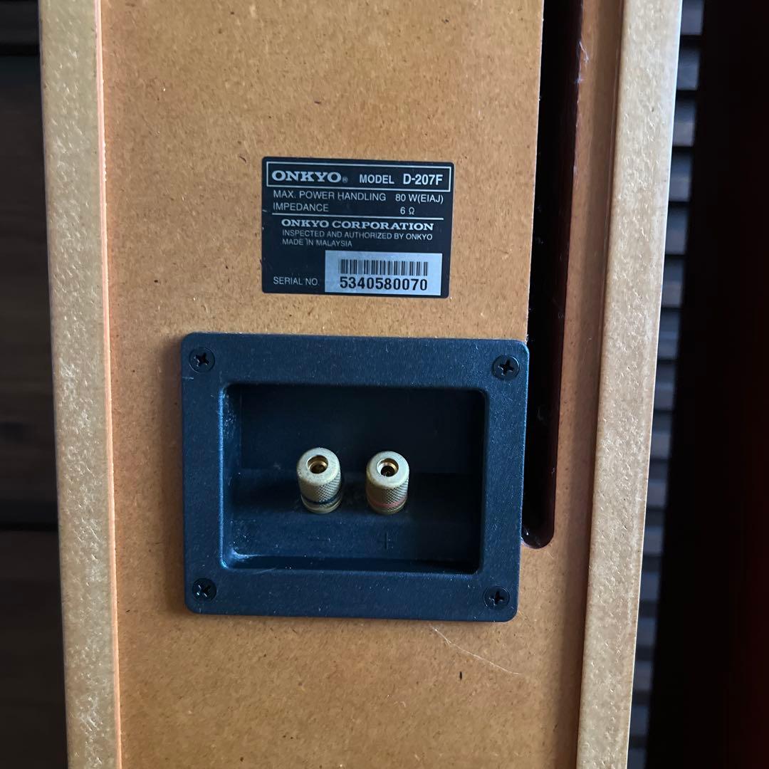 ONKYO D-207F フロアスタンディングスピーカー 2台セット