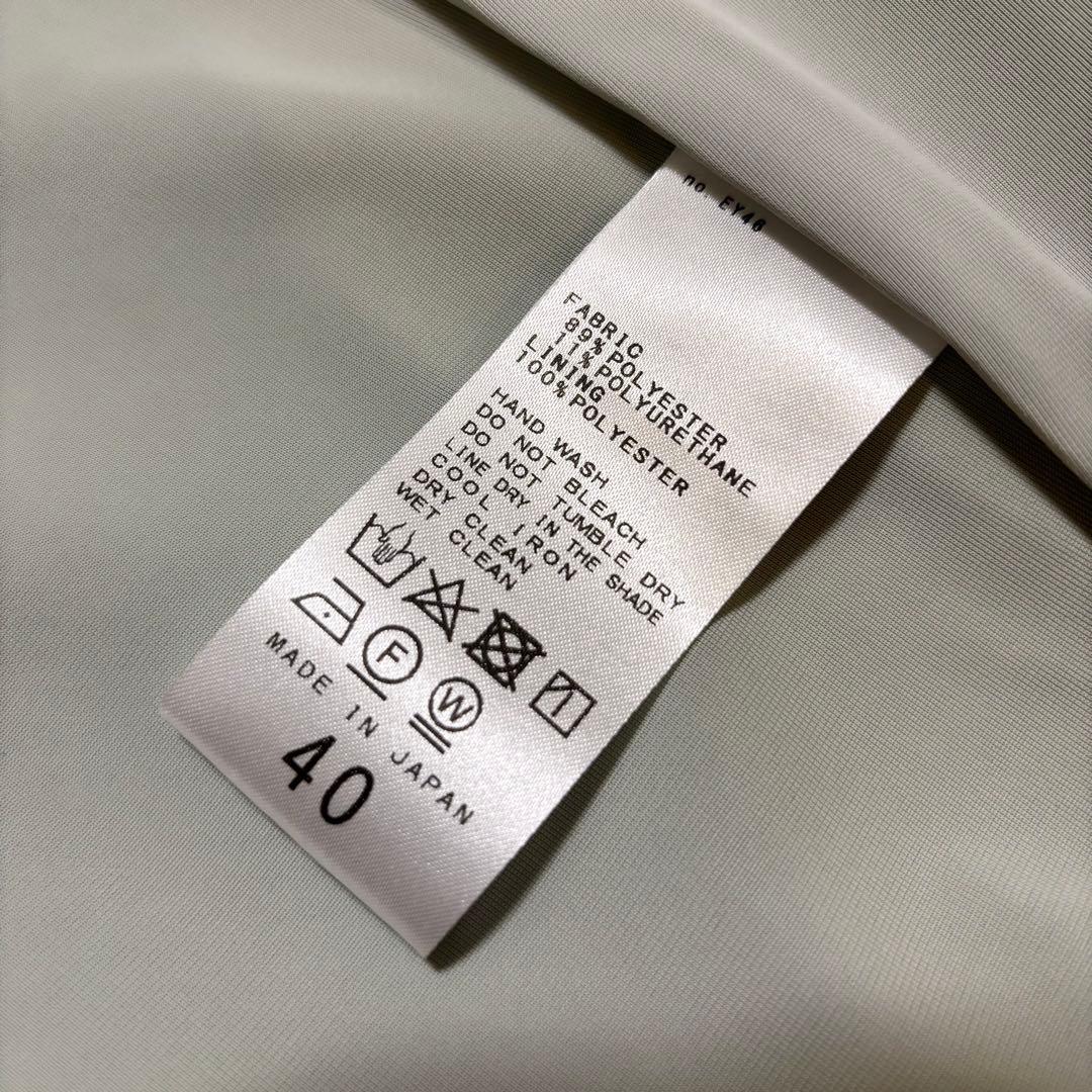 NOBLE ノーブル ジャージーライクカラータイトスカート グリーン 40