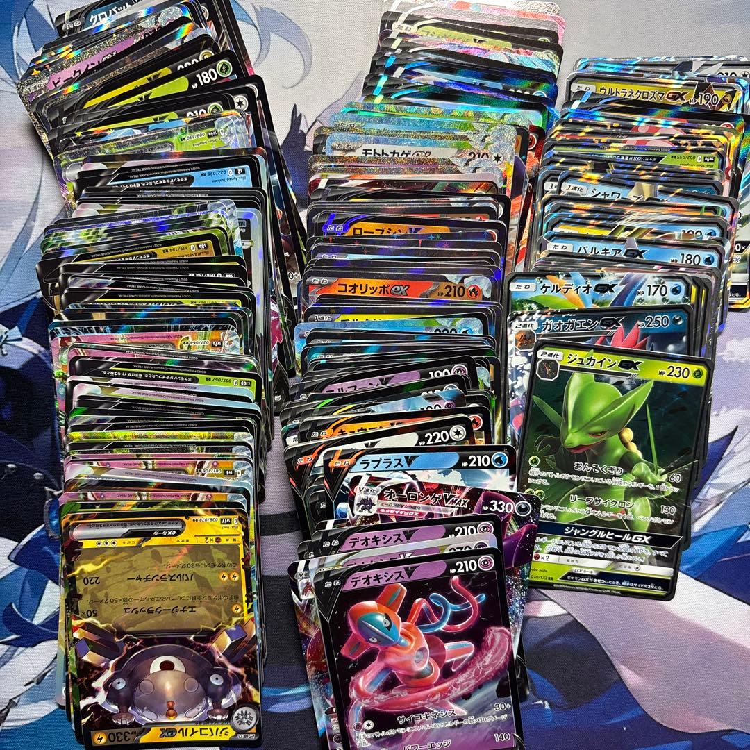 う*ぐ様 ポケカRR約900枚セット　B〜I　傷あり