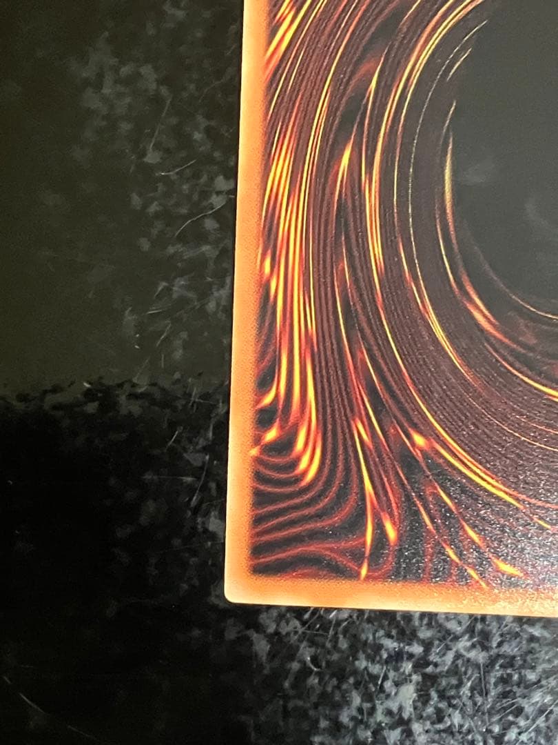 メテオブラックドラゴン　オーバーラッシュ