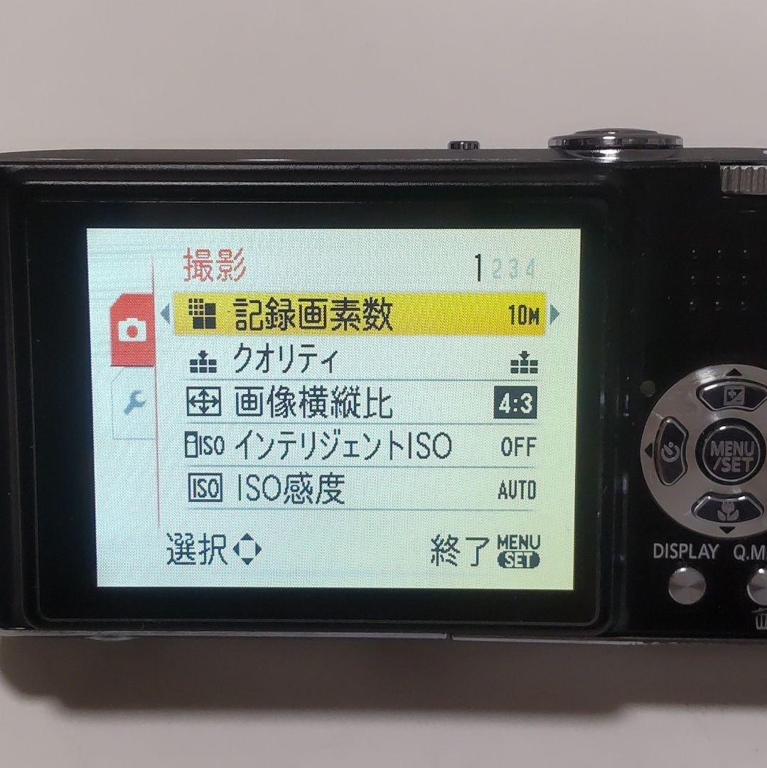 動作確認済み パナソニック LUMIX DMC-FX35 オールドコンデジ
