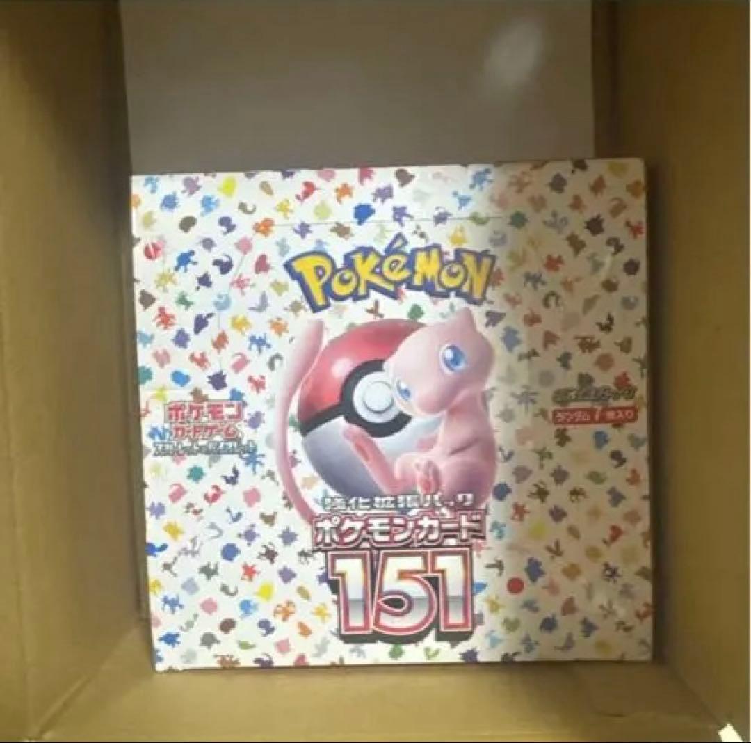 ポケモンカードゲーム151新品未開封品『シュリンク付き』