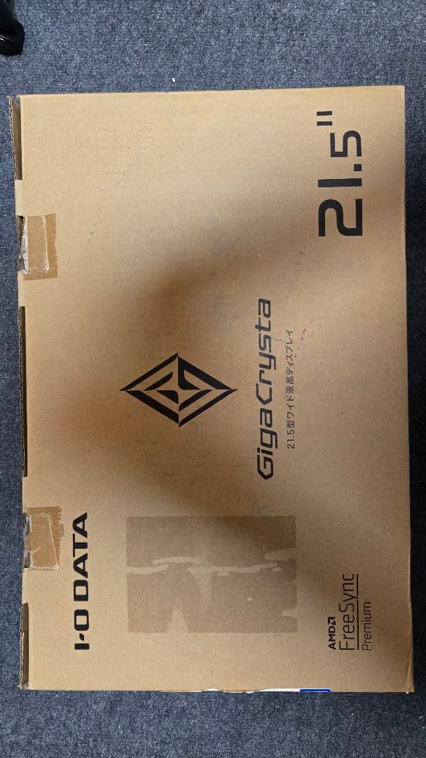 IODATA ゲーミングモニター 21.5インチ 144Hz