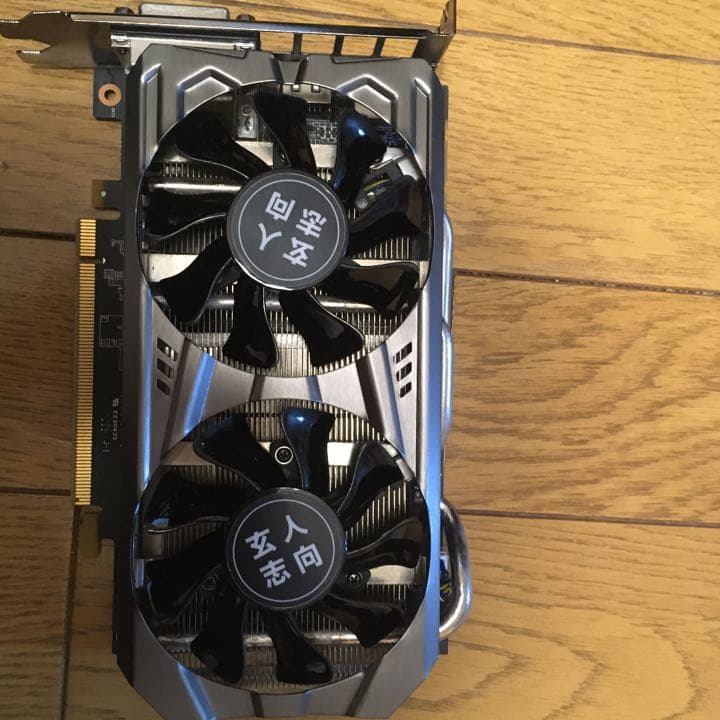 gtx1070 中古