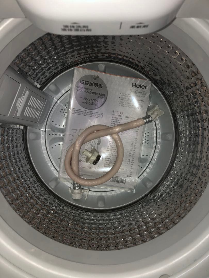 【まとめ売り13点】冷蔵庫/洗濯機/オーブンレンジ/炊飯器/液晶テレビ/その他