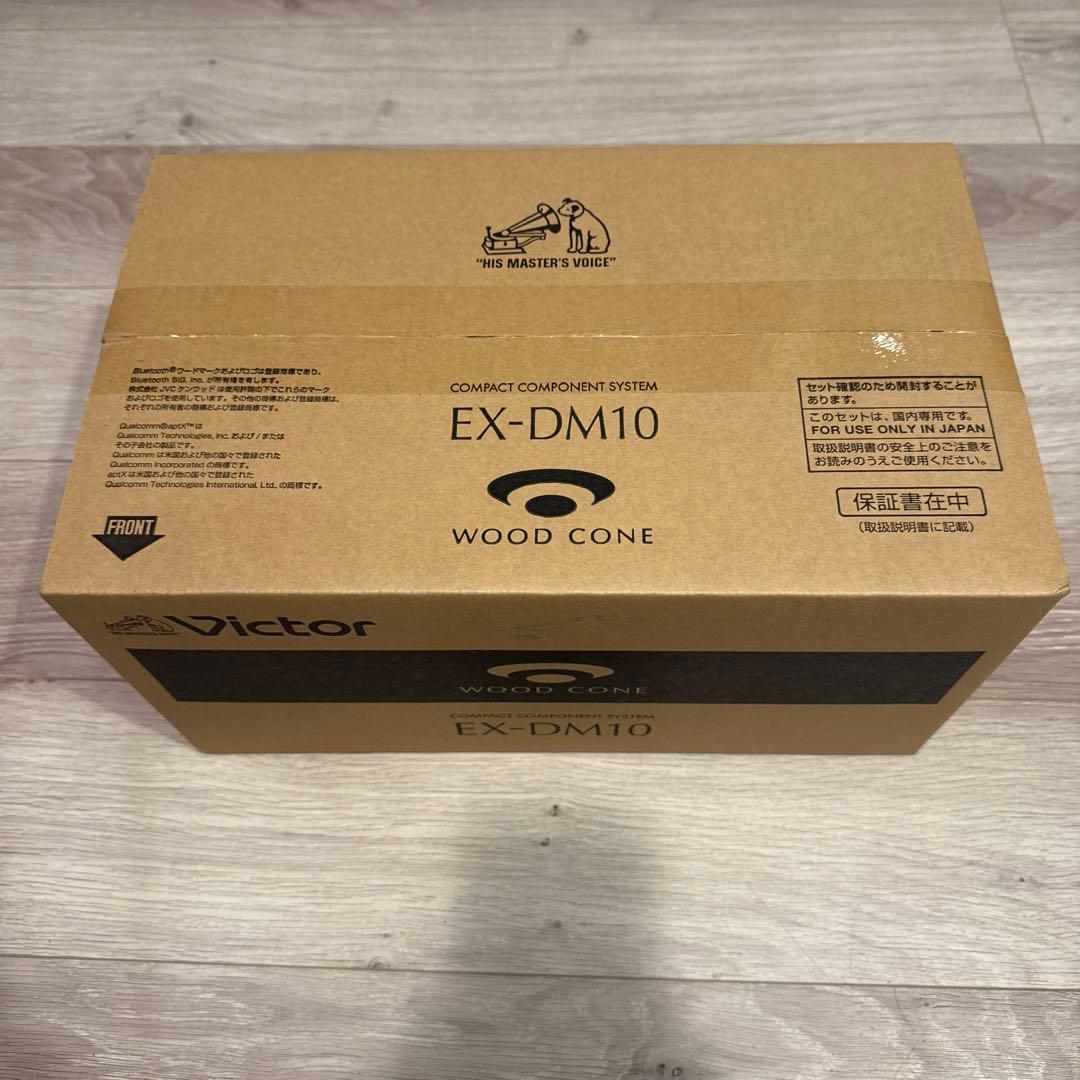 EX-DM10 新品未使用
