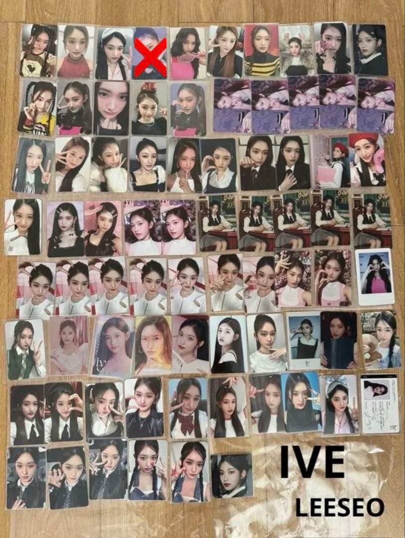 IVE トレカ K-POP イソ LEESEO まとめ売り ばら売り可能