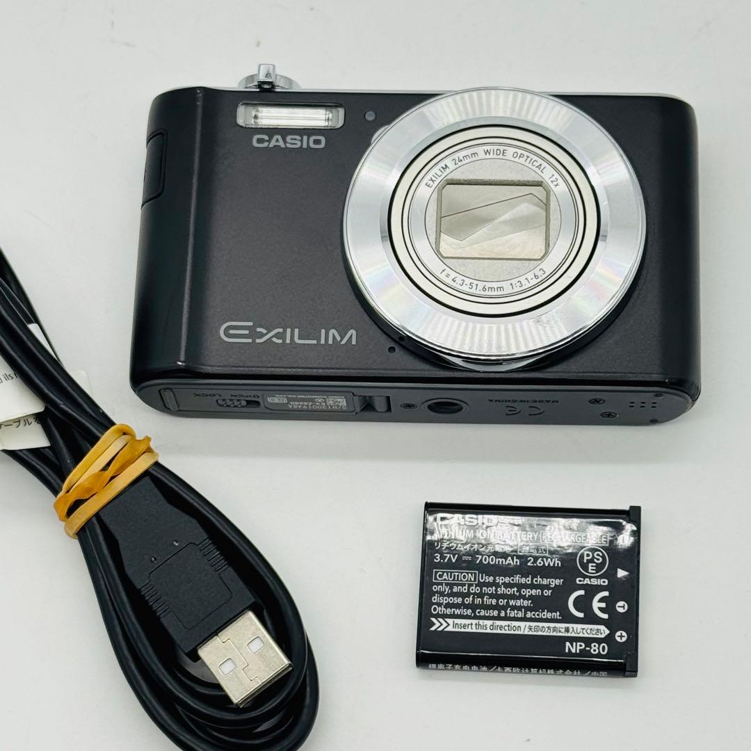 【美品】CASIO EXILIM EX-ZS260 （ブラック）オールドコンデジ