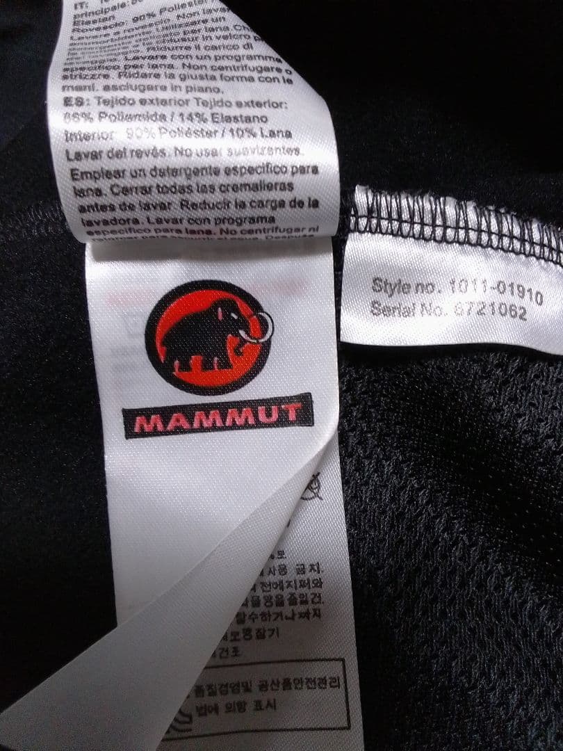 MAMMUT 　winterfheld so hooded jaket AF
