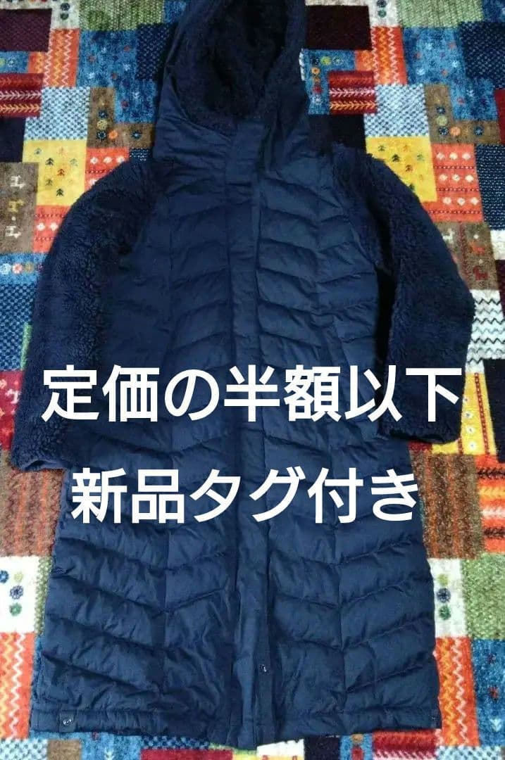 新品タグ付　粧yosoou ヨソオウ ダウンコート　もふもふスリーブ