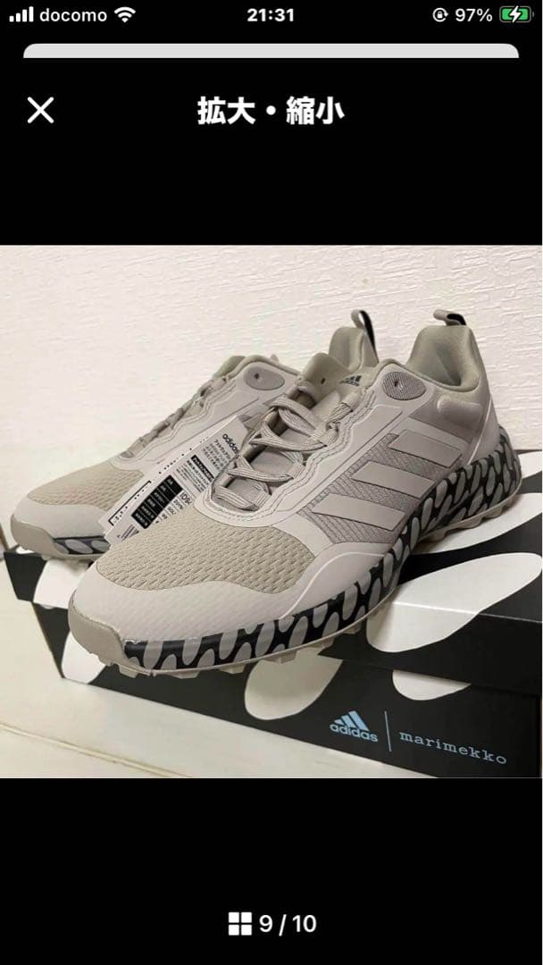 新品　人気　adidasゴルフシューズ　マリメッコリンッシ柄　ゾイシア　24㎝