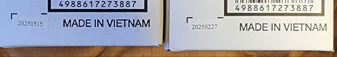 2個セット EPSON インクカートリッジ LPB4T26 V 新品未使用品