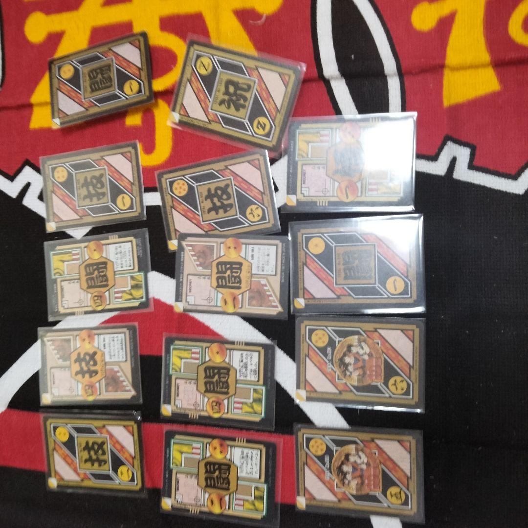 ドラゴンボールカードダスまとめ売り①
