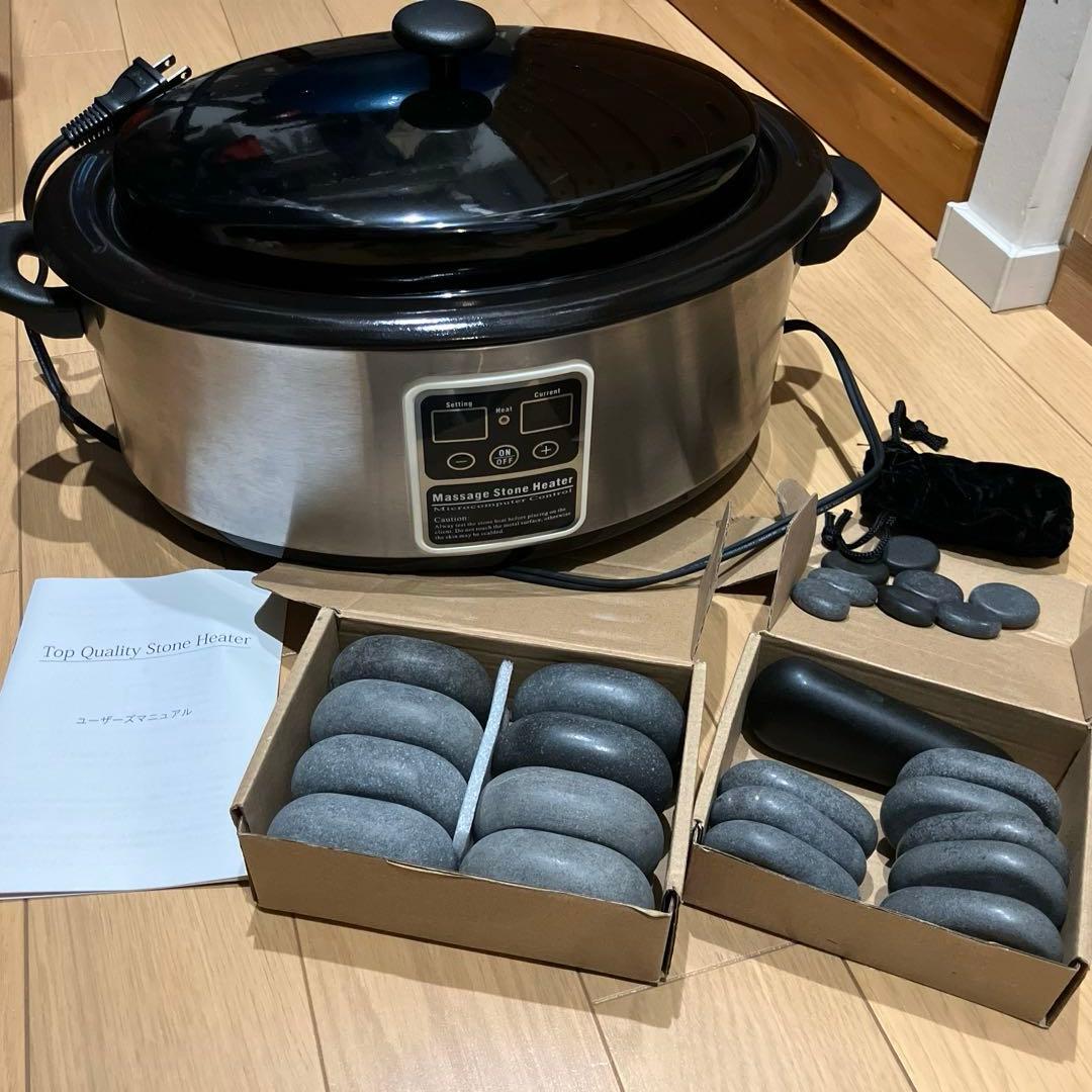 【値下げ】ホットストーン　ウォーマー　玄武岩　ユーザーズマニュアル付き