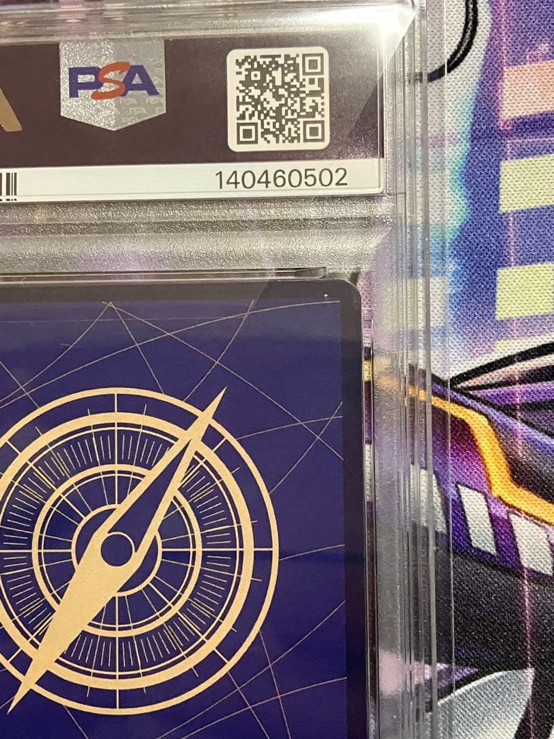 ワンピースカード　エース　手配書　psa10