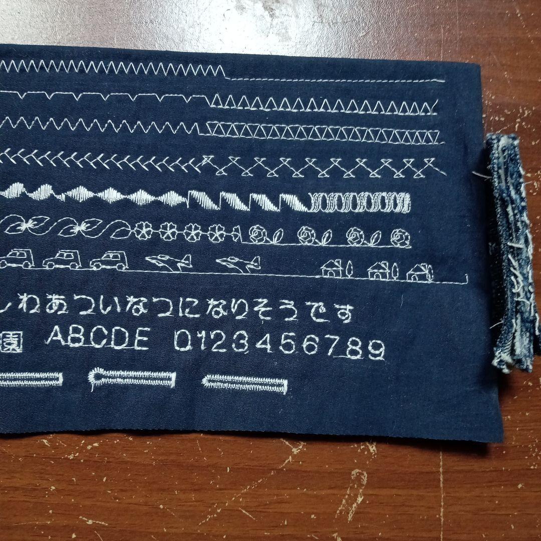 シンガーコンピュータミシン本体　リル　分解整備済み　美品　フット付き