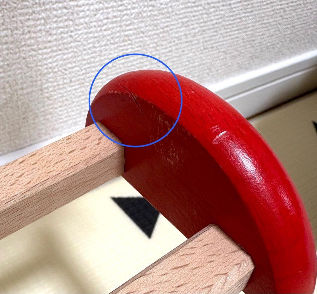 プレイミー　プレジャーガーデン　スロープトイ　知育玩具