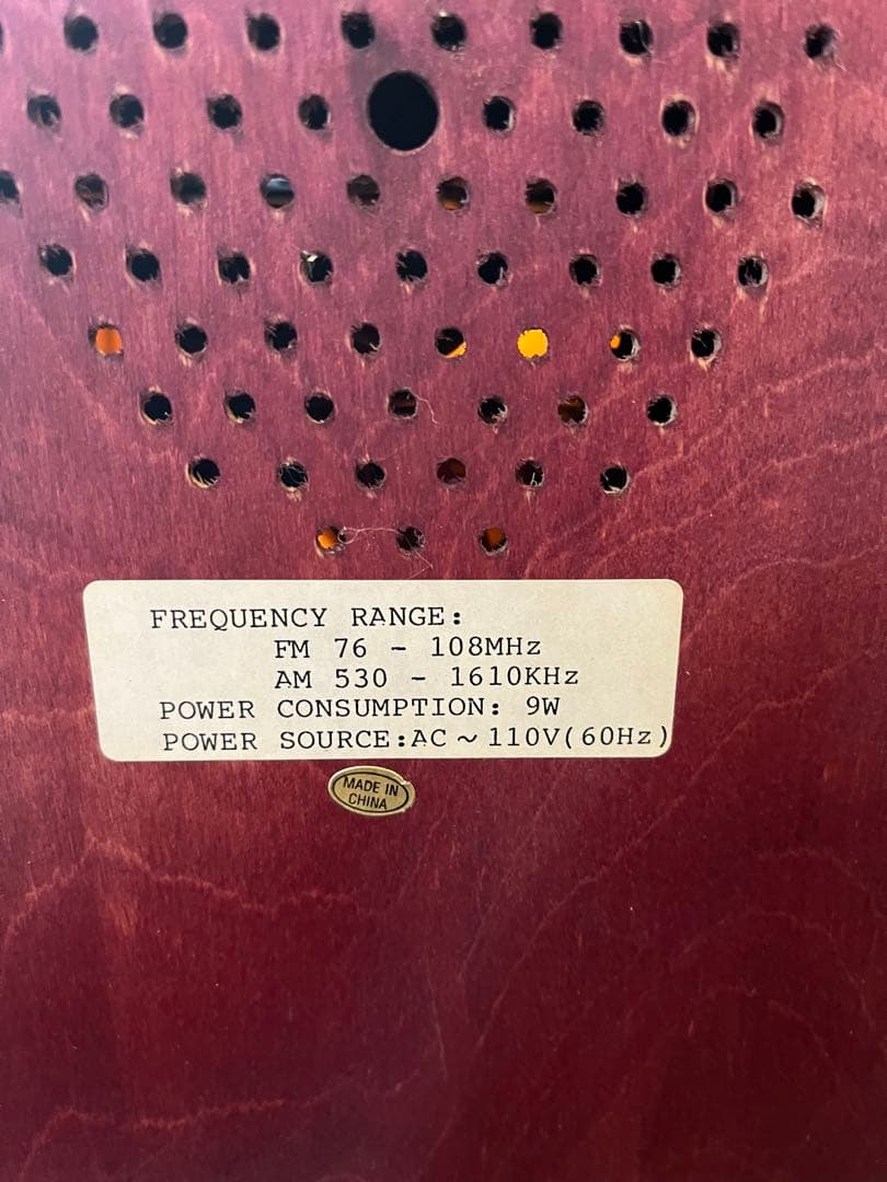 ジュークボックス、レトロジュークボックス、ラジオ絶好調、