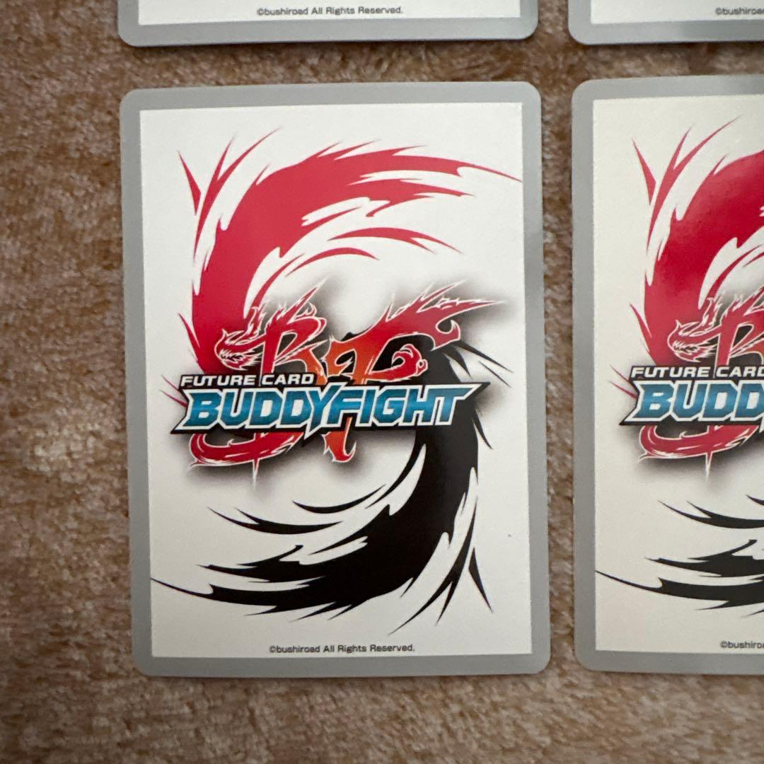 バディファイト アルティメット ガルガ シークレット 4枚